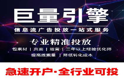 SEM托管服务，成功案例分享转化秘诀