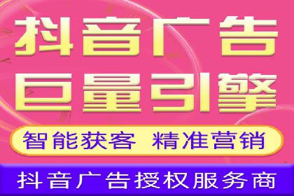 百度关键词优化推广：提升流量与转化